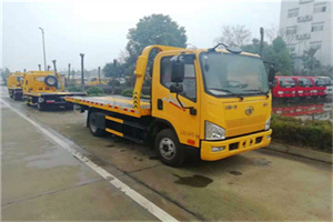 宏伟附近24小时救援车电话