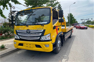 宏伟汽车救援头像