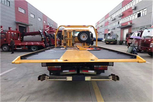 宏伟附近汽车救援服务