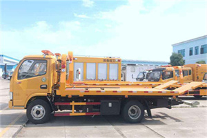 宏伟送油救援服务