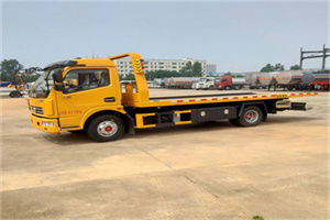 宏伟高速公路汽车救援电话