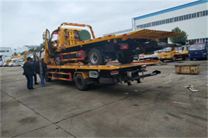 宏伟同城汽车补胎