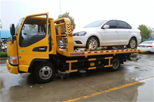 宏伟附近拖车救援24小时服务热线