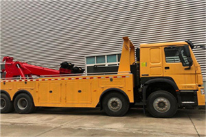 宏伟道路救援公司